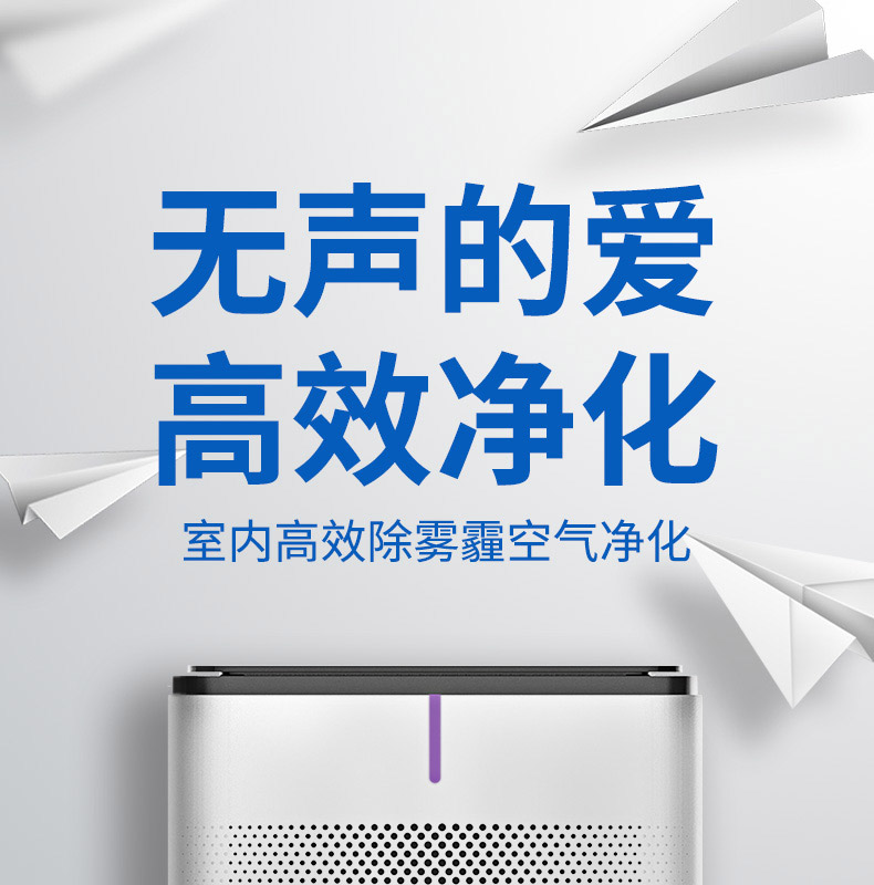 佛山市順德區(qū)湘泰凈化材料實業(yè)有限公司