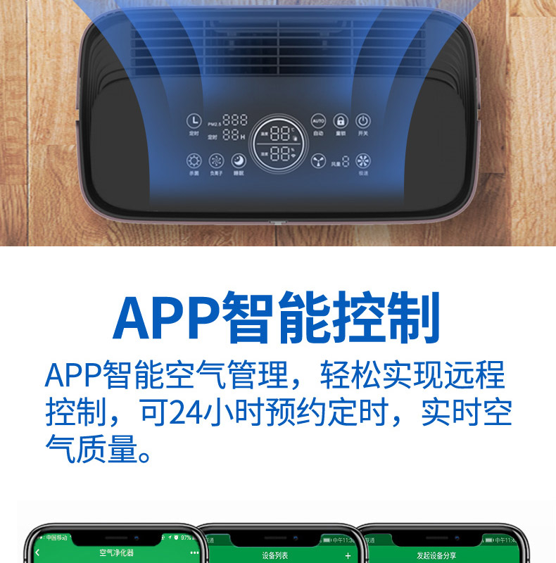 佛山市順德區(qū)湘泰凈化材料實業(yè)有限公司