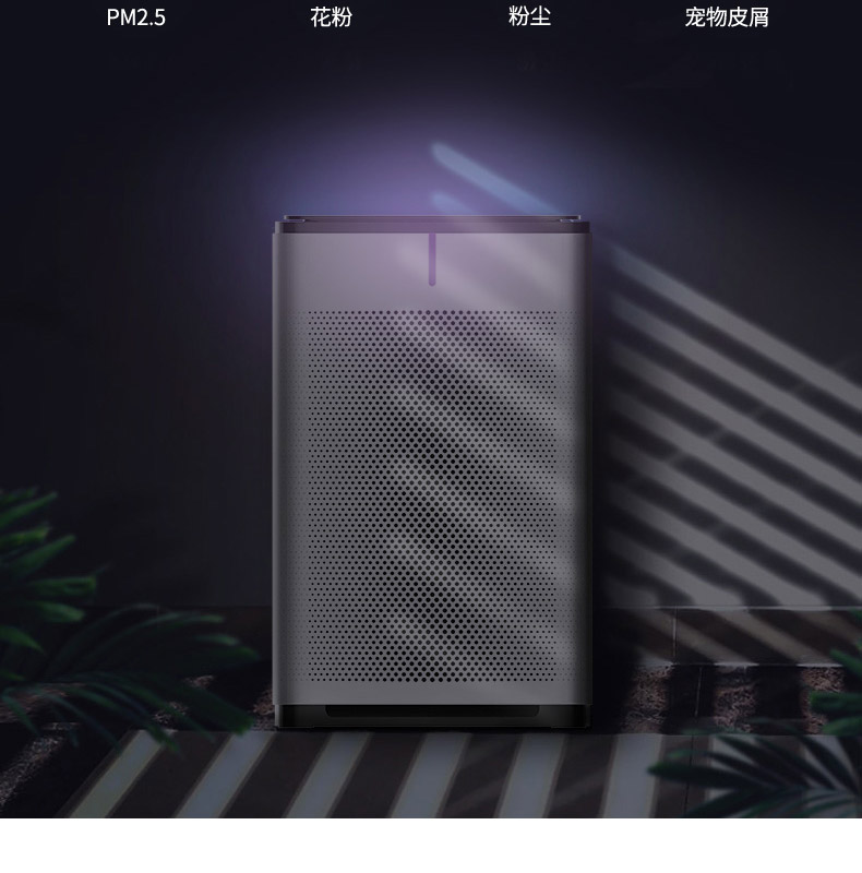 佛山市順德區(qū)湘泰凈化材料實業(yè)有限公司