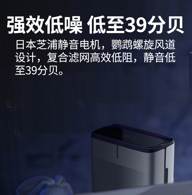 佛山市順德區(qū)湘泰凈化材料實業(yè)有限公司