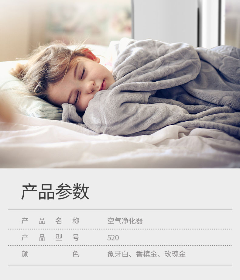 佛山市順德區(qū)湘泰凈化材料實業(yè)有限公司