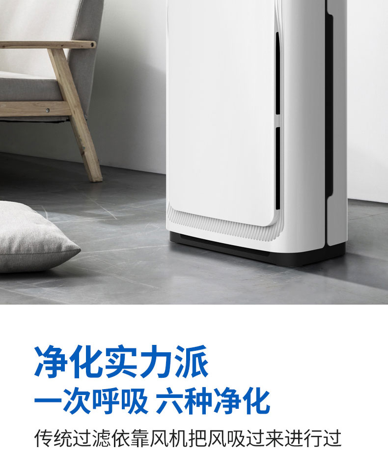 佛山市順德區(qū)湘泰凈化材料實業(yè)有限公司