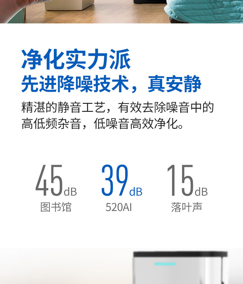 佛山市順德區(qū)湘泰凈化材料實業(yè)有限公司